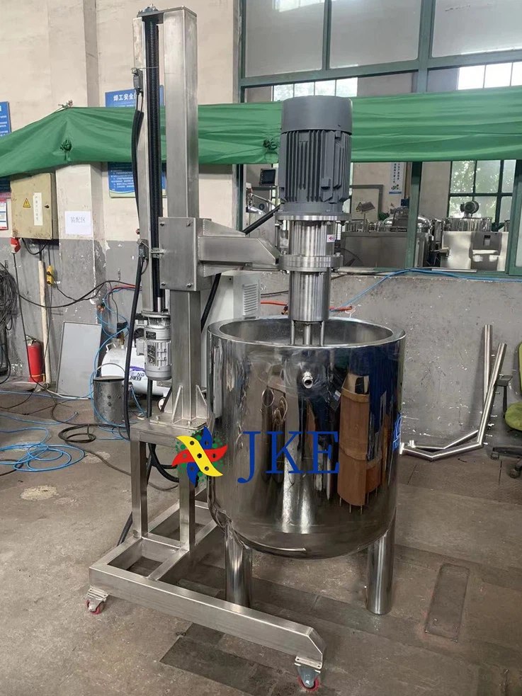 high shear homogenizer high shear homogenizer