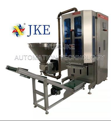 Vacuum Sauce Packing Machine