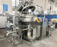 Emulsifying Machine Vacuum Homogenizer Mixer