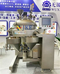 Steam Heating Vacuum Mixer Homogenizer